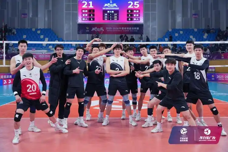 葡超 VS 德甲